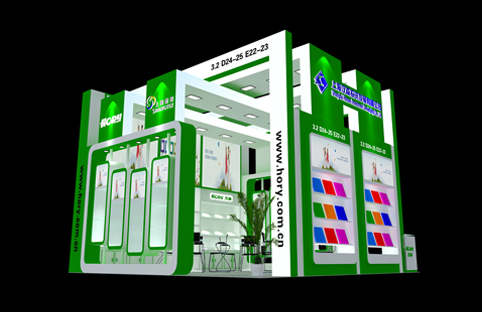 浙江浩淋 展臺設計搭建