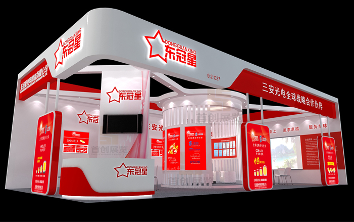 東冠星 展覽特裝公司首創作品 東冠星 展覽特裝公司首創作品