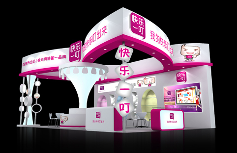 快樂一叮 美博會展臺設計搭建 快樂一叮 美博會展臺設計搭建