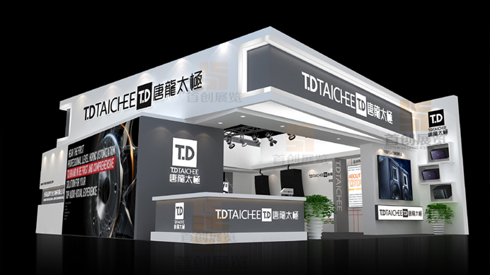 唐龍?zhí)珮O 廣州展覽設計