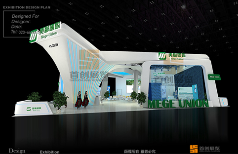 美聯(lián)國際 時尚展臺設計搭建 美聯(lián)國際 時尚展臺設計搭建