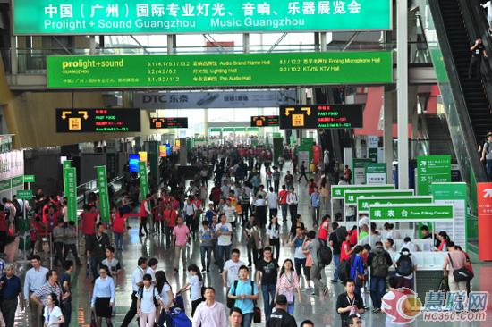 2016廣州燈光音響展 搭建優質商貿平臺