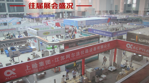 2016第四屆常州機床展 一個輻射長三角地區的貿易平臺(圖2) 2016第四屆常州機床展 一個輻射長三角地區的貿易平臺(圖2)