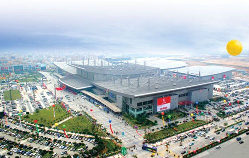 2016年(東莞)廣東現代國際展覽中心將增9展覽(圖1) 2016年(東莞)廣東現代國際展覽中心將增9展覽(圖1)