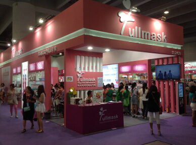 十種策略助您輕松逛展會(圖2) 十種策略助您輕松逛展會(圖2)