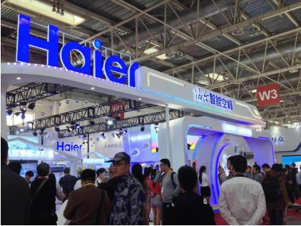 海爾智能空調(diào)國家科技進(jìn)步獎(jiǎng)技術(shù)悉數(shù)4月7日亮相(圖1)