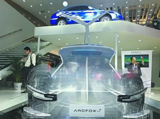 北京車展25日開幕 14個國家參展一千多輛汽車展覽(圖1) 北京車展25日開幕 14個國家參展一千多輛汽車展覽(圖1)