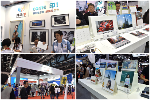 2016北京P&amp;E攝影展新方向，裸眼3D新表現(圖7)