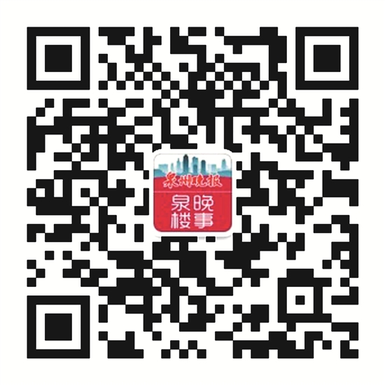 2015秋季房交會現(xiàn)場。（張九強(qiáng)）