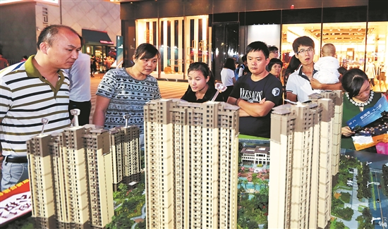 2015秋季房交會現(xiàn)場。（張九強(qiáng)）