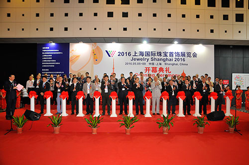 22個(gè)國(guó)家地區(qū)參展 2016上海國(guó)際珠寶首飾展(圖1)