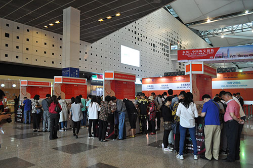 22個(gè)國(guó)家地區(qū)參展 2016上海國(guó)際珠寶首飾展(圖2)