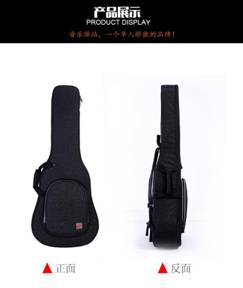 音樂驛站與您相約2016北京國際樂器展覽會(圖3)