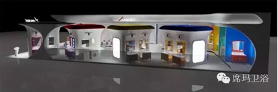 6月 席瑪衛(wèi)浴上海展會(huì)與您不見不散