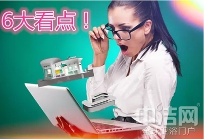 6月 席瑪衛(wèi)浴上海展會(huì)與您不見不散