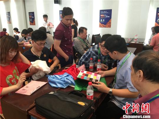 2016中國柯橋紡博會:紡織行業(yè)上下游產(chǎn)業(yè)鏈(圖3) 2016中國柯橋紡博會:紡織行業(yè)上下游產(chǎn)業(yè)鏈(圖3)