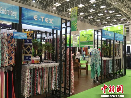 2016中國柯橋紡博會:紡織行業(yè)上下游產(chǎn)業(yè)鏈(圖2) 2016中國柯橋紡博會:紡織行業(yè)上下游產(chǎn)業(yè)鏈(圖2)