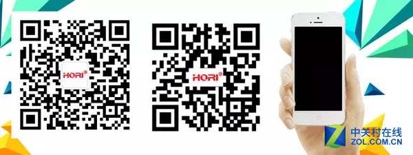 2016 CESA亞洲消費(fèi)電子展 弘瑞蓄勢待發(fā)(圖3) 2016 CESA亞洲消費(fèi)電子展 弘瑞蓄勢待發(fā)