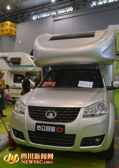 開展不久，國產(chǎn)房車車商已有所“斬獲”