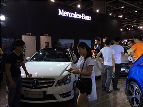 2016五一汽車博覽會梅賽德斯-奔馳展落幕(圖3) 2016五一汽車博覽會梅賽德斯-奔馳展落幕(圖3)
