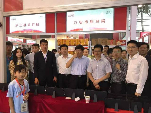 逛展全攻略在此！第二屆合肥旅博會(huì)開(kāi)幕(圖1)