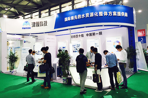 帶您逛展會(huì) 與大咖聊聊環(huán)保那些事!(圖5) 環(huán)博會(huì)