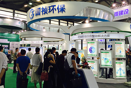 帶您逛展會(huì) 與大咖聊聊環(huán)保那些事!(圖7) 環(huán)博會(huì)