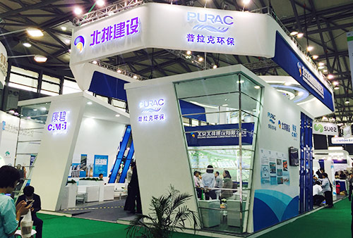 帶您逛展會(huì) 與大咖聊聊環(huán)保那些事!(圖2) 環(huán)博會(huì)