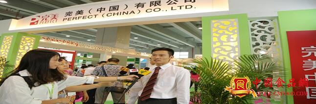 點擊打開原圖 備受關注的Cipfc China亞洲食品展(圖2)