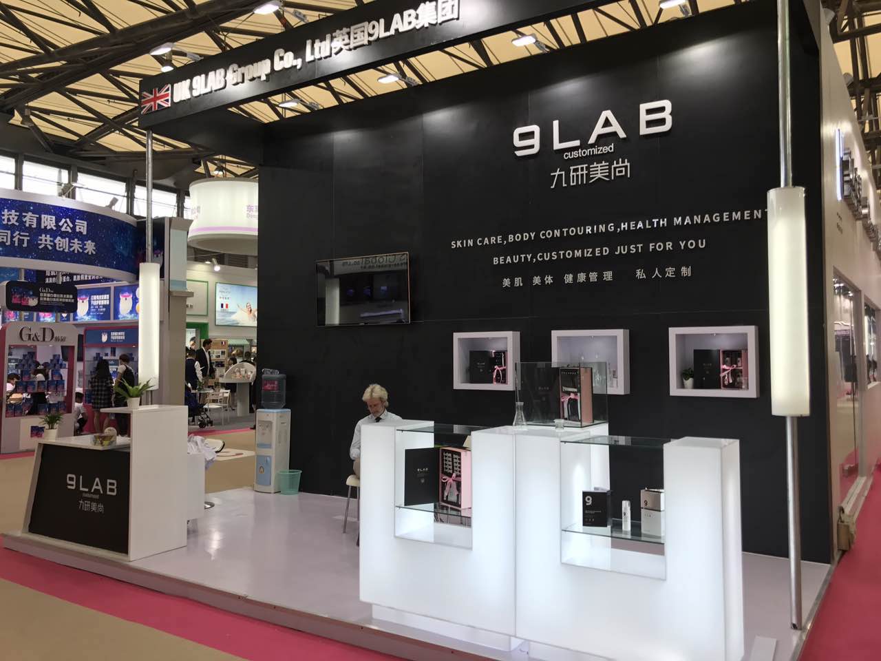 美博會(上海CBE)現場直擊(圖1) 美博會(上海CBE)現場直擊(圖1)