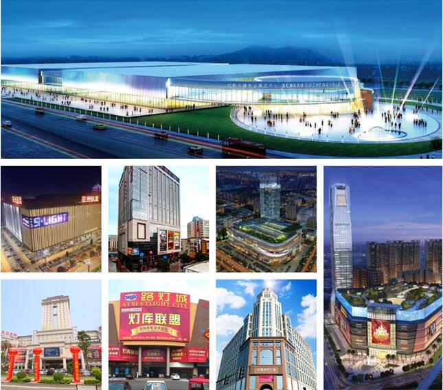 2018古鎮(zhèn)燈博會(huì)攜制造展 獲八方點(diǎn)贊(圖3)