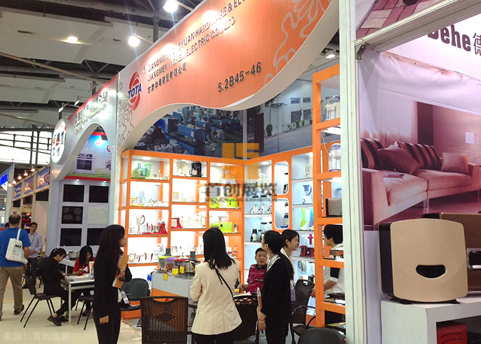 甘肅華粵商貿 展覽設計搭建(圖1) 甘肅華粵商貿 展覽設計搭建(圖1)