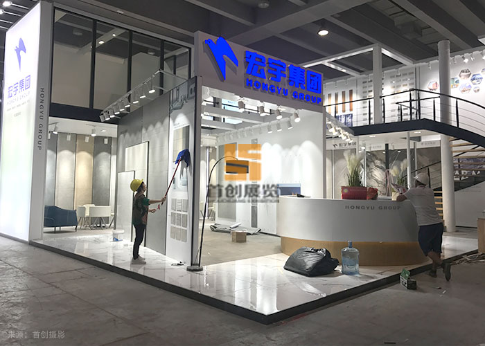 宏宇集團 會展設計方案(圖3) 宏宇集團 會展設計方案(圖3)