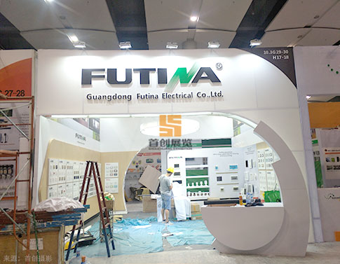 福田 展臺設計搭建案例