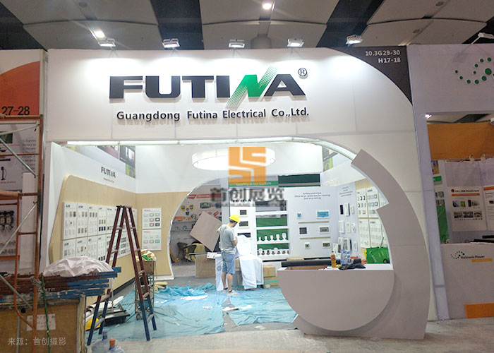 福田 展臺設計搭建案例(圖1) 福田 展臺設計搭建案例(圖1)