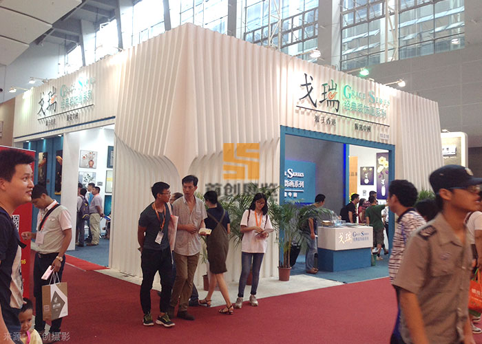 戈瑞(圖2) 戈瑞(圖2)