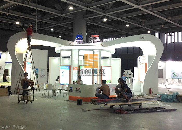 國機集團 展臺制作(圖1)