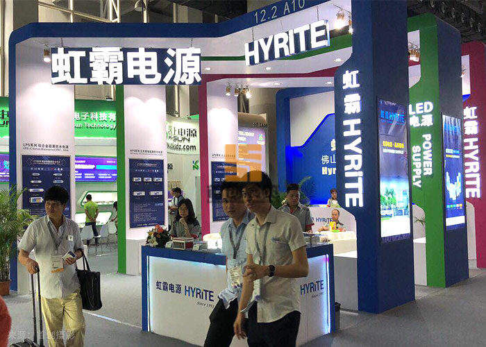 虹霸電源 會(huì)展設(shè)計(jì) 虹霸電源 會(huì)展設(shè)計(jì)