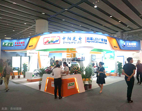 中陽(yáng)光電 展廳裝飾 中陽(yáng)光電 展廳裝飾