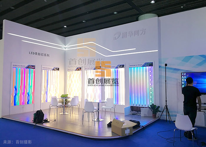 清華同方 展廳設計(圖1)