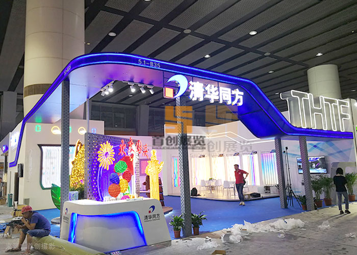 清華同方 展廳設計(圖2)