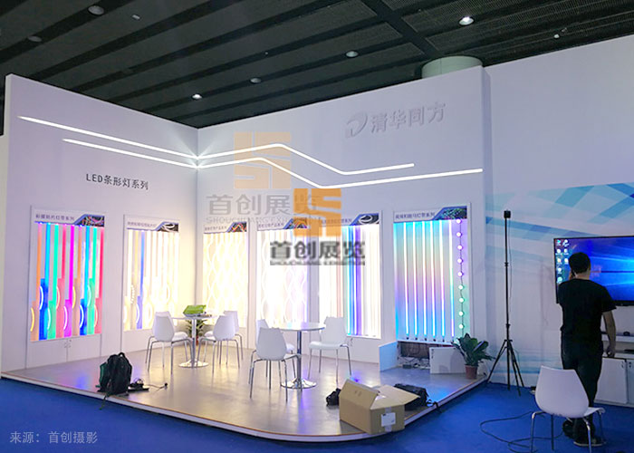 清華同方 展廳設計(圖3)