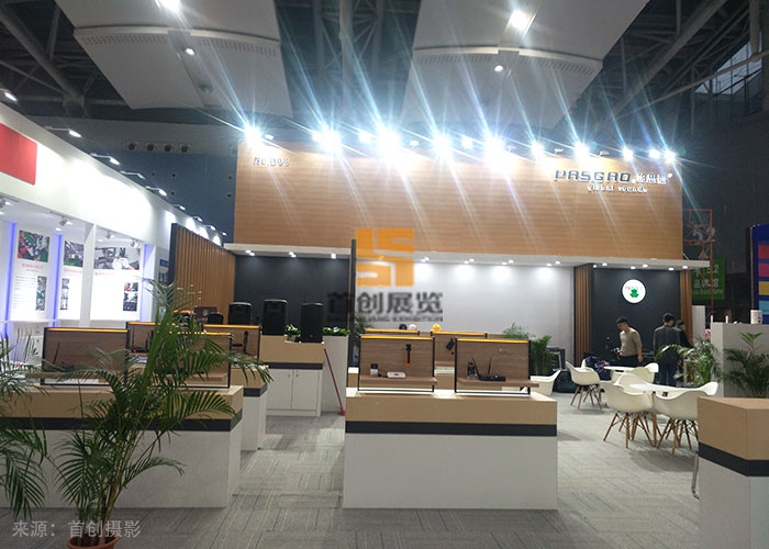 帕思高 展臺設計案例(圖1) 帕思高 展臺設計案例(圖1)