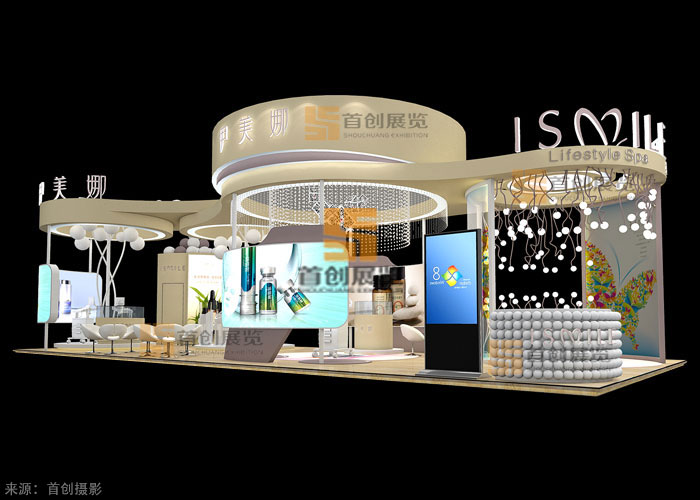 伊美娜 會展裝修(圖3) 伊美娜 會展裝修(圖3)